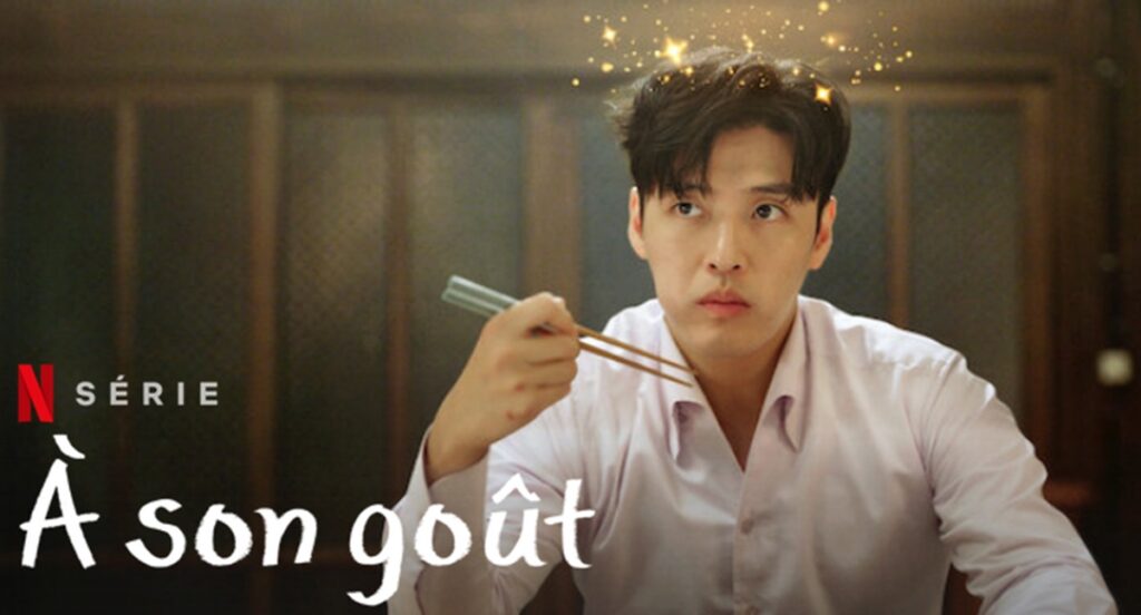 a son gout saison 2 netflix