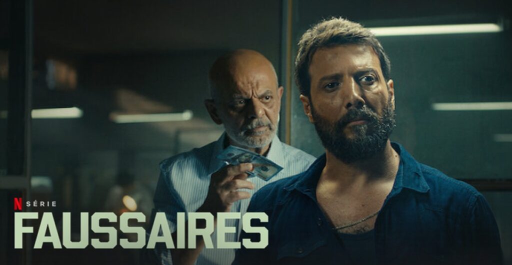 faussaires saison 2