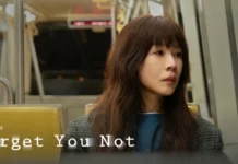 forget you not saison 2