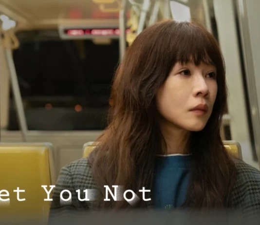 forget you not saison 2