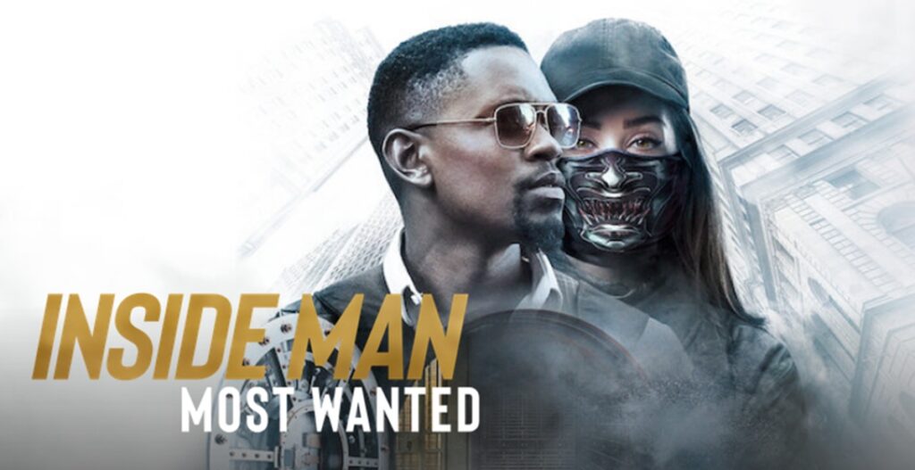 inside man most wanted suite