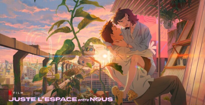 Quelle date de sortie pour la suite de Juste l’espace entre nous ? | Ayther