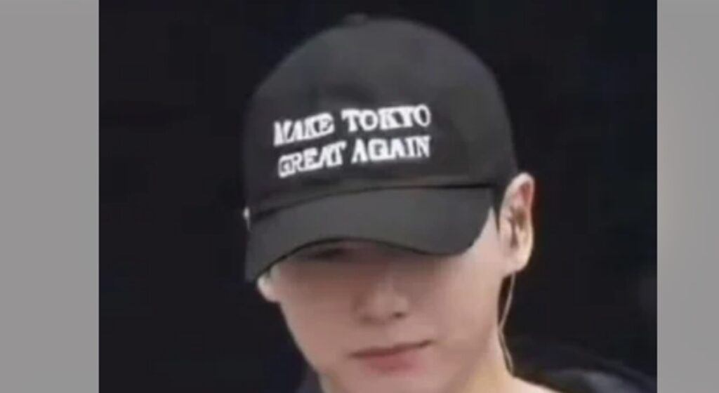 jungkook make tokyo great again casquette