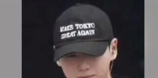jungkook make tokyo great again casquette