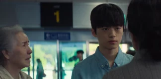 sae byeok frere