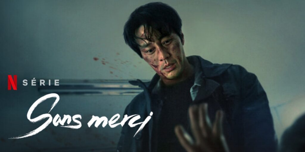 sans merci saison 2