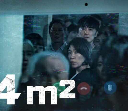 Quelle date de sortie pour la suite de 84m2 sur Netflix ? 84 m2 suite