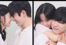 Jinyoung Park Bo Young couple photos