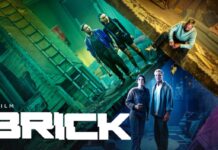 brick suite