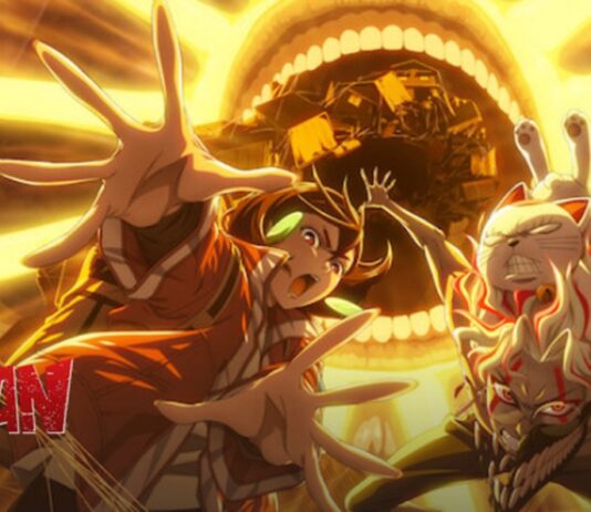 dan da dan saison 3