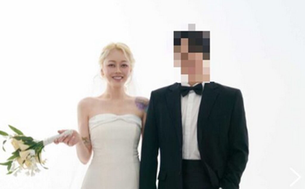 kim boa mariage
