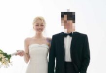 kim boa mariage