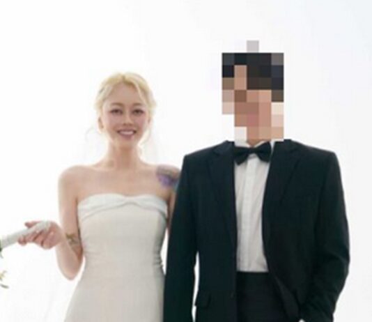 kim boa mariage