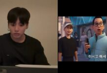 kpop demon hunters jungkook erreur