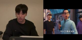 kpop demon hunters jungkook erreur