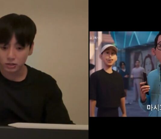 kpop demon hunters jungkook erreur