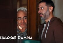 le catalogue damina saison 2