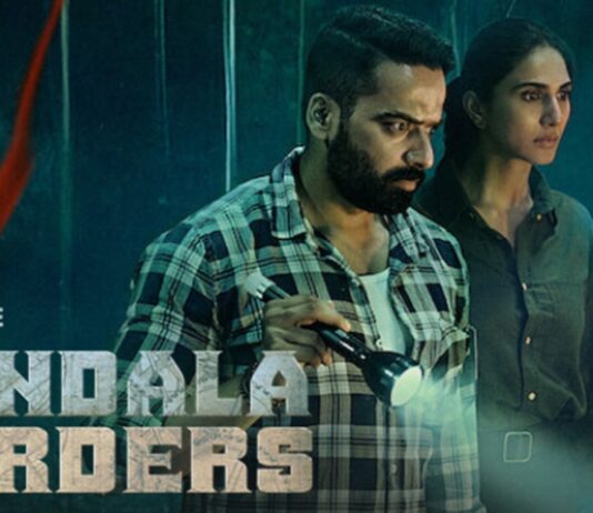 Mandala Murders Saison 2 : Quelle date de sortie Netflix ? mandala murders saison 2