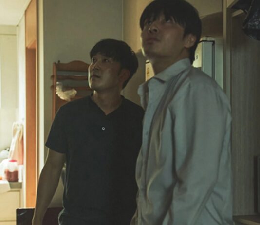 84m2 : Où a t’il été filmé ? Lieux de tournage ! ou a ete filme 84 m2