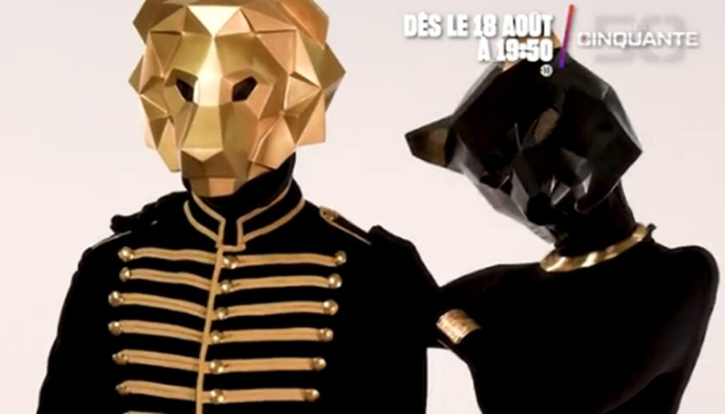qui est la panthere les 50