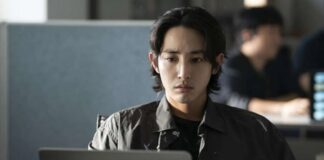 s line episode 5