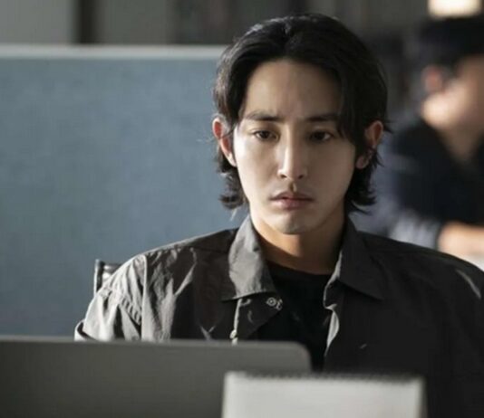 S Line Épisode 5 : Quelle date et heure de sortie ? s line episode 5