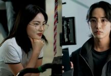 s line saison 1 fin