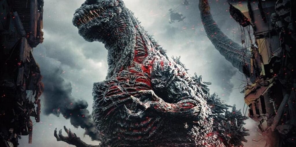 shin godzilla suite