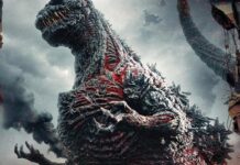 shin godzilla suite