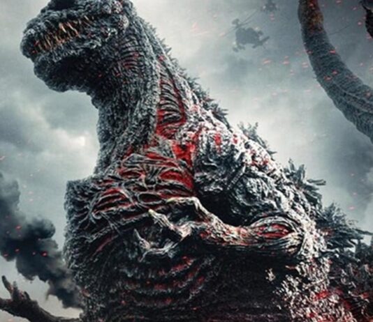 shin godzilla suite