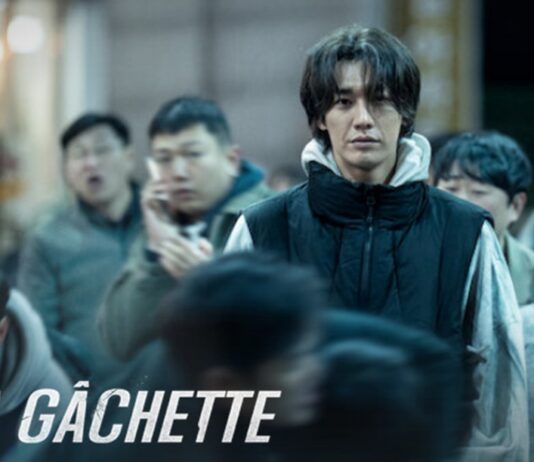 Sur la Gachette Saison 2 : Quelle date de sortie Netflix ? sur la gachette saison 2