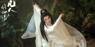 the immortal ascension saison 2