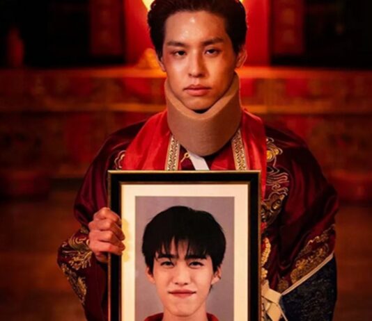 The Red Enveloppe : Explication de la fin ! Rêve ou réalité ? the red envelope fin