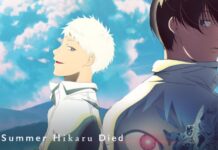 the summer hiraku died saison 2