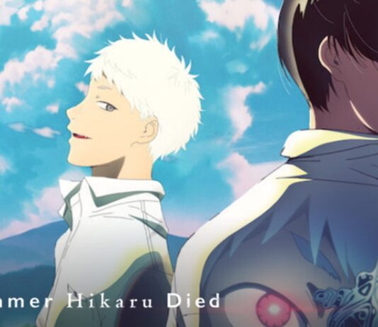 the summer hiraku died saison 2