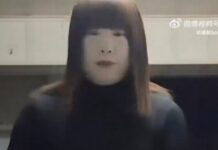 uncle red sister hong explication