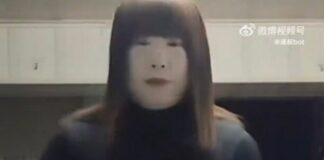 uncle red sister hong explication