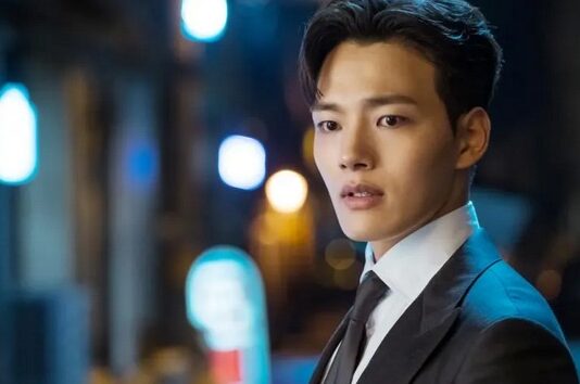 yeo jin goo compte adulte
