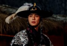 bon appetit your majesty episode 2 fin