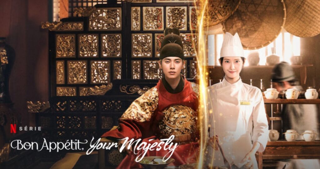 bon appetit your majesty saison 2
