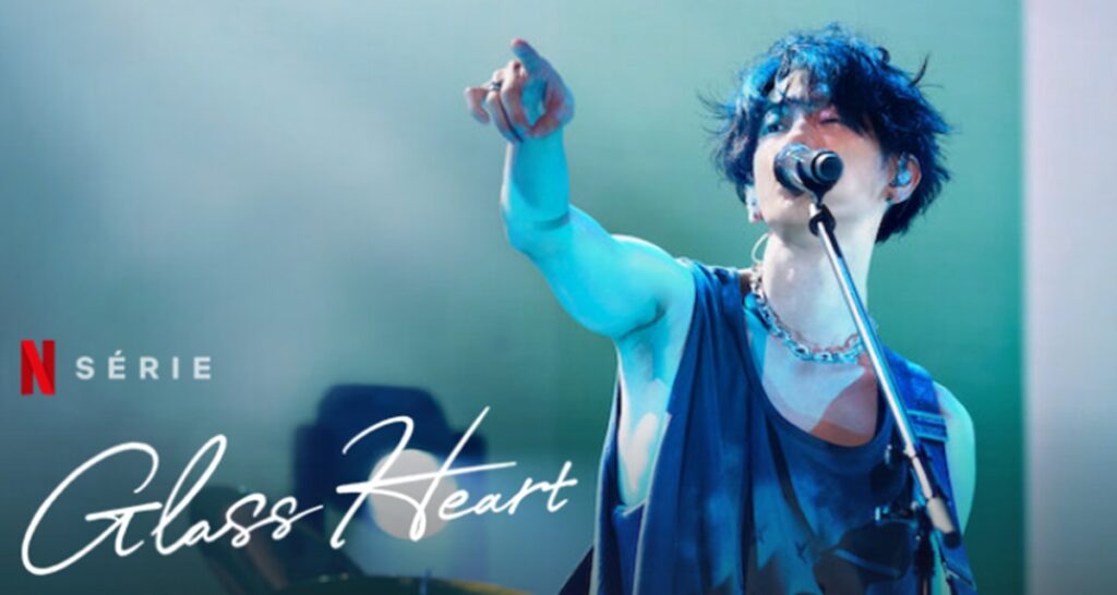 glass heart saison 2