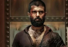 kingdom film fin