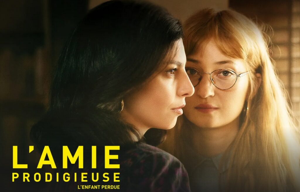 lamie prodigieuse saison 5