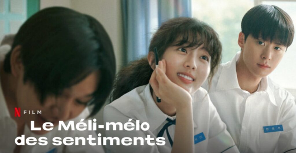 le meli melo des sentiments suite
