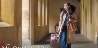 my oxford year suite