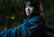 the defects saison 1 fin