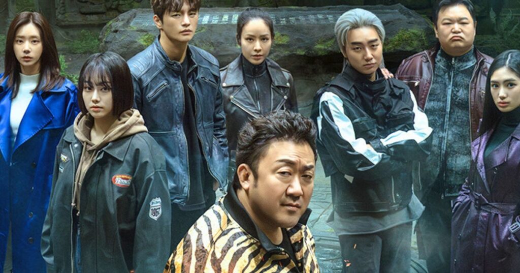 twelve kdrama comment regarder