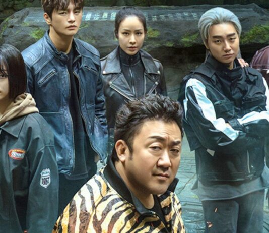 twelve kdrama comment regarder