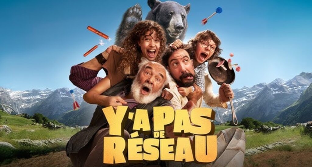 y a pas de reseau netflix