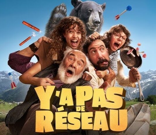 y a pas de reseau netflix